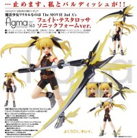 figma 魔法少女リリカルなのは The MOVIE 2nd A's フェイト・テスタロッサ ソニックフォームver.【SALE】