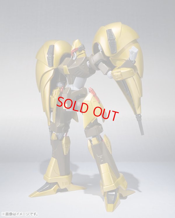 画像3: ROBOT魂   オージェ