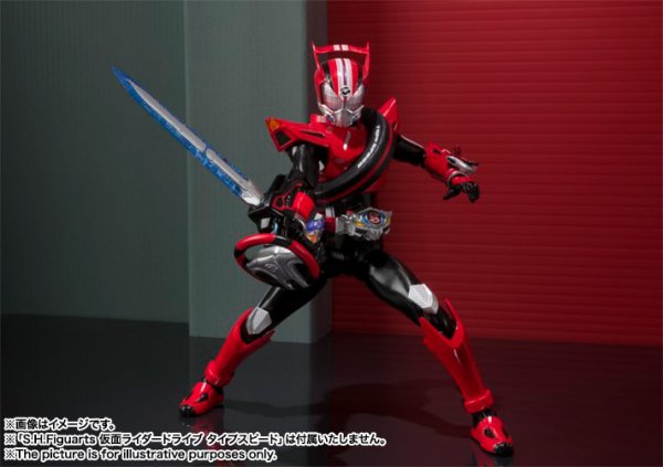 画像5: S.H.Figuarts 仮面ライダードライブ タイプワイルド