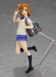 画像3: figma ラブライブ！ 高坂穂乃果