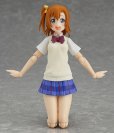 画像5: figma ラブライブ！ 高坂穂乃果