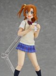 画像6: figma ラブライブ！ 高坂穂乃果