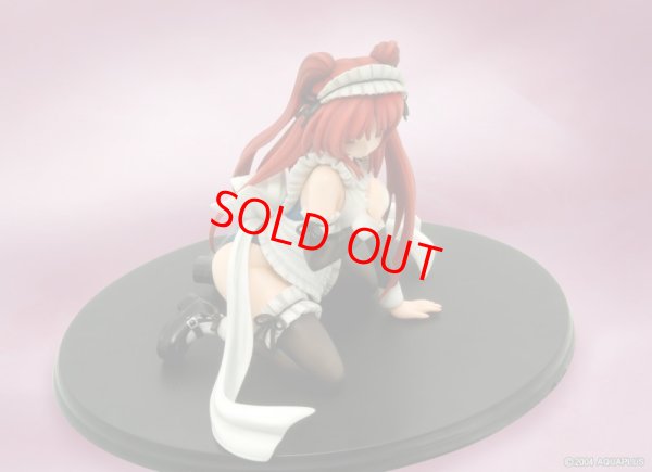 画像7: 【再販】To Heart 2 向坂環 -スク水メイドver.-【SALE】