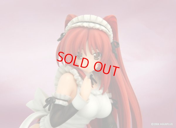 画像8: 【再販】To Heart 2 向坂環 -スク水メイドver.-【SALE】