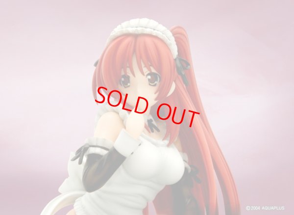 画像9: 【再販】To Heart 2 向坂環 -スク水メイドver.-【SALE】