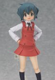 画像6: figma ひだまりスケッチ×ハニカム 沙英【SALE】