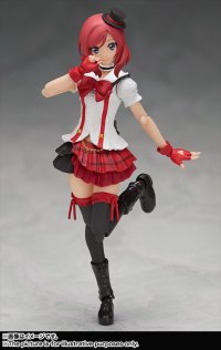 S.H.Figuarts 西木野真姫 -僕らは今のなかで-