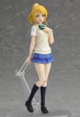 画像2: figma ラブライブ！ 絢瀬絵里 (2)