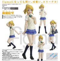 figma ラブライブ！ 絢瀬絵里