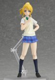 画像5: figma ラブライブ！ 絢瀬絵里