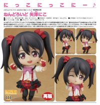 【再販】ねんどろいど ラブライブ！ 矢澤にこ