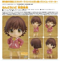 ねんどろいど アイドルマスター シンデレラガールズ 本田未央