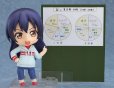 画像4: ねんどろいど ラブライブ！ 園田海未 練習着Ver. (4)