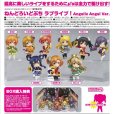 画像1: ねんどろいどぷち ラブライブ！ Angelic Angel Ver. (10個入り1BOX) (1)