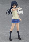 画像4: figma ラブライブ！ 園田海未