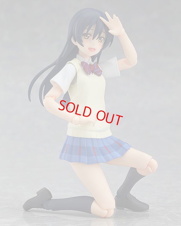 画像6: figma ラブライブ！ 園田海未