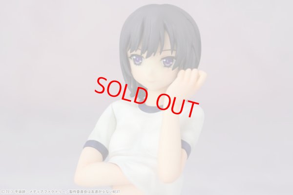 画像15: 僕は友達が少ないNEXT 三日月夜空 -体操服ver.-【SALE】