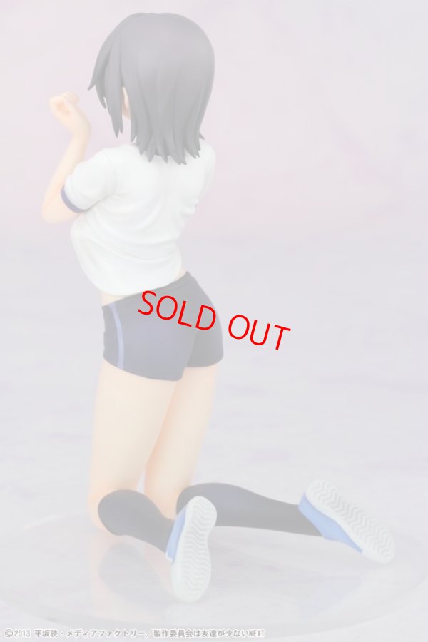 画像5: 僕は友達が少ないNEXT 三日月夜空 -体操服ver.-【SALE】