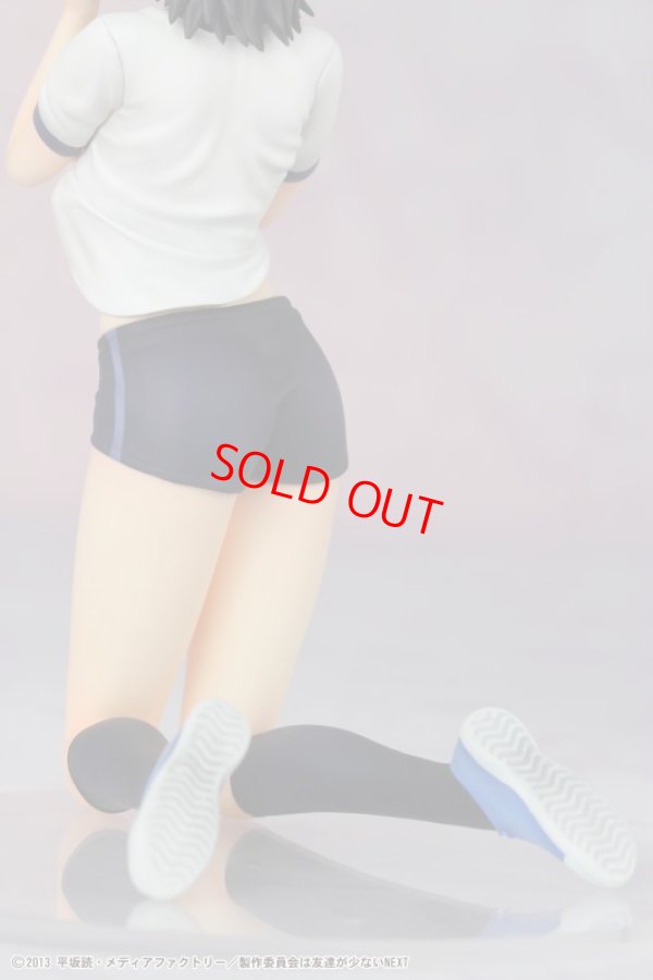 画像11: 僕は友達が少ないNEXT 三日月夜空 -体操服ver.-【SALE】