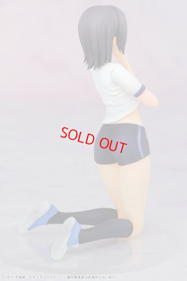 画像7: 僕は友達が少ないNEXT 三日月夜空 -体操服ver.-【SALE】