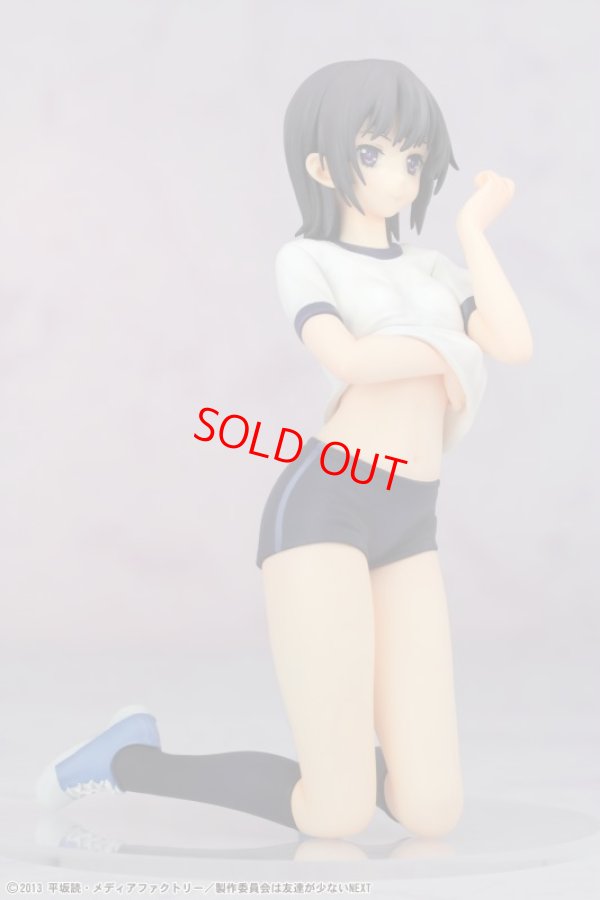 画像8: 僕は友達が少ないNEXT 三日月夜空 -体操服ver.-【SALE】