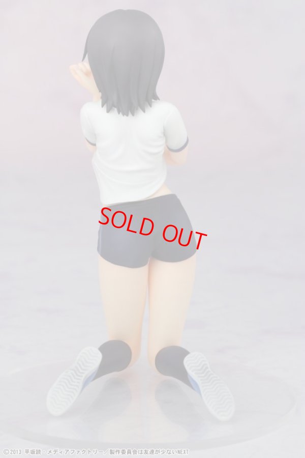 画像6: 僕は友達が少ないNEXT 三日月夜空 -体操服ver.-【SALE】