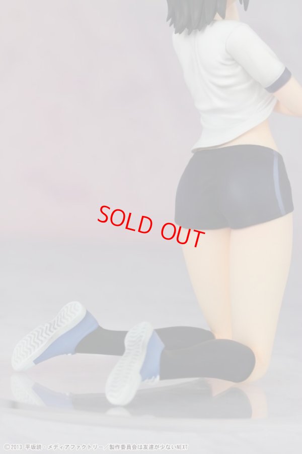 画像13: 僕は友達が少ないNEXT 三日月夜空 -体操服ver.-【SALE】