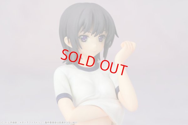 画像16: 僕は友達が少ないNEXT 三日月夜空 -体操服ver.-【SALE】