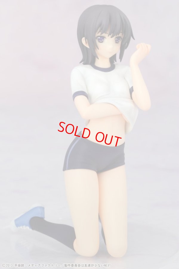 画像4: 僕は友達が少ないNEXT 三日月夜空 -体操服ver.-【SALE】