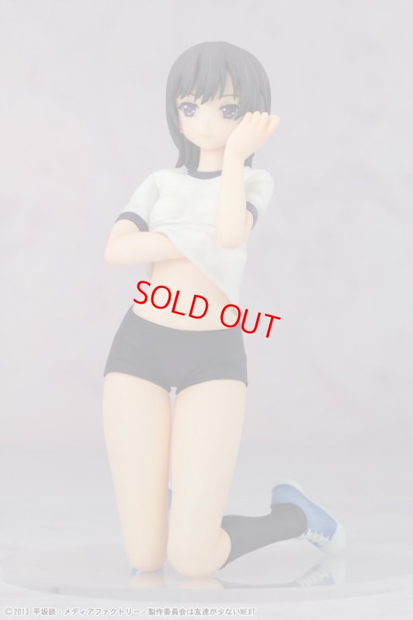 画像9: 僕は友達が少ないNEXT 三日月夜空 -体操服ver.-【SALE】