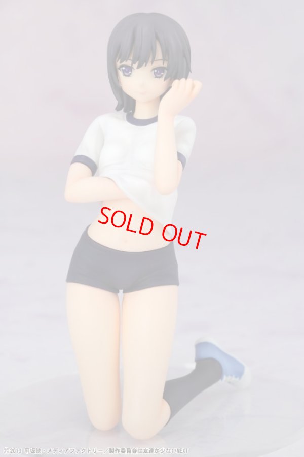 画像3: 僕は友達が少ないNEXT 三日月夜空 -体操服ver.-【SALE】