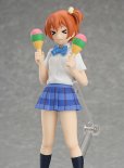 画像5: figma ラブライブ！ 星空凛