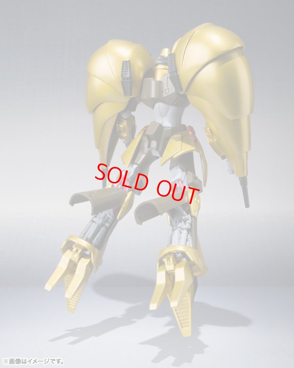 画像6: ROBOT魂   オージェ