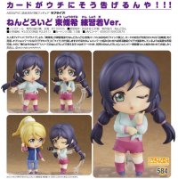 ねんどろいど ラブライブ！ 東條希 練習着Ver.