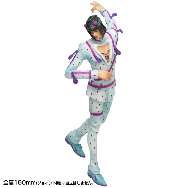 画像3: ジョジョの奇妙な冒険 覚悟はいいか? マグネットメモホルダー