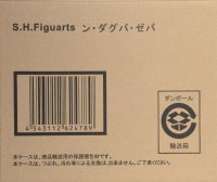 S.H.Figuarts ン・ダグバ・ゼバ 【買い取り商品/未開封】