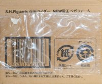 S.H.Figuarts 仮面ライダーNEW電王 ベガフォーム 【買い取り商品/未開封】