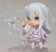 画像4: 【二次再販】ねんどろいど 『Re：ゼロから始める異世界生活』 エミリア