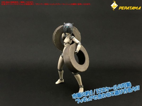 画像4: PEPATAMAシリーズ S-007 ペーパージオラマ パレットA 木材