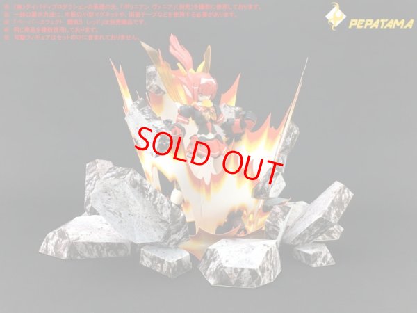 画像7: PEPATAMAシリーズ S-004 ペーパージオラマ 瓦礫A コンクリート