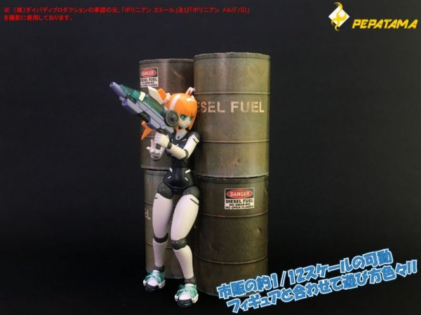 画像4: PEPATAMAシリーズ S-002 ペーパージオラマ ドラム缶A