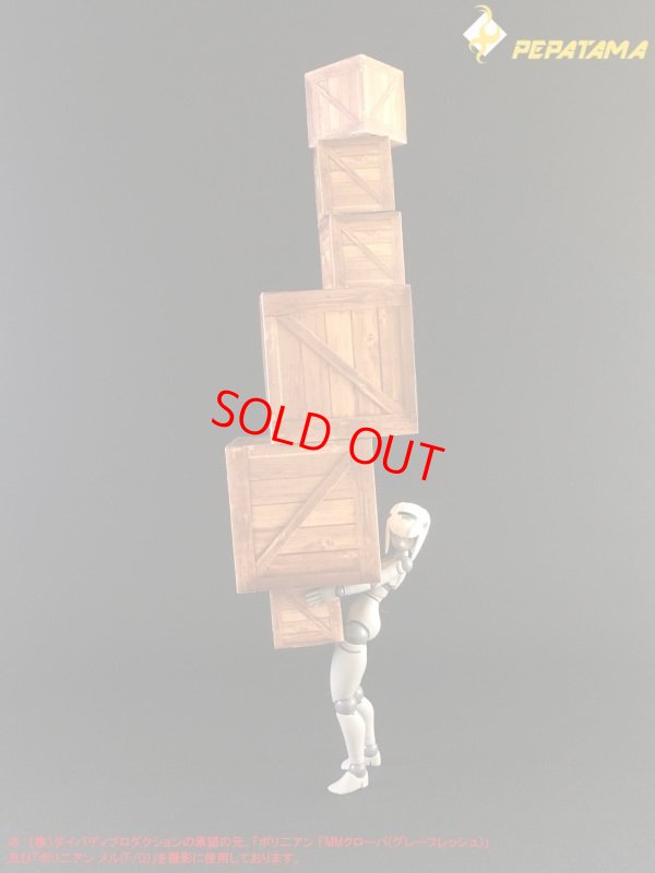 画像4: PEPATAMAシリーズ S-001 ペーパージオラマ 木箱A