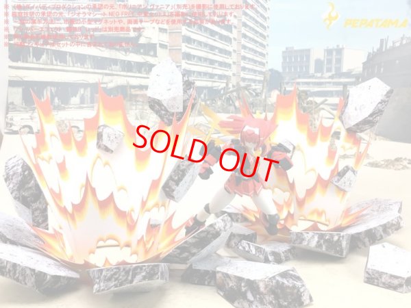 画像8: PEPATAMAシリーズ S-004 ペーパージオラマ 瓦礫A コンクリート