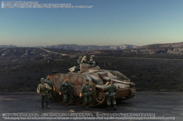 画像3: 箱庭技研 ジオラマシート DSmEX-M003 荒野セットA