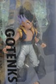 画像4: DRAGONBALL Z FUSION COLLECTION GOTENKS (ゴテンクス)【SALE】