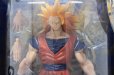 画像6: DRAGONBALL Z FUSION COLLECTION GOKU (超サイヤ人3 孫悟空)【SALE】