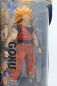 画像4: DRAGONBALL Z FUSION COLLECTION GOKU (超サイヤ人3 孫悟空)【SALE】