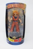 画像3: DRAGONBALL Z FUSION COLLECTION GOKU (超サイヤ人3 孫悟空)【SALE】