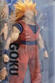 画像8: DRAGONBALL Z FUSION COLLECTION GOKU (超サイヤ人3 孫悟空)【SALE】