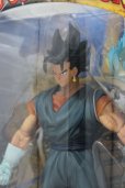 画像3: DRAGONBALL Z FUSION COLLECTION VEGITO (ベジット)【SALE】